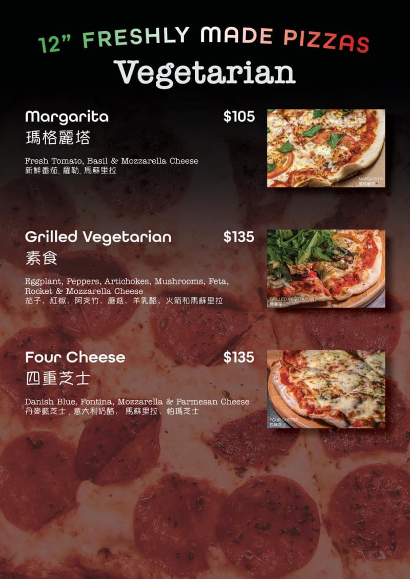 Menu Page 2